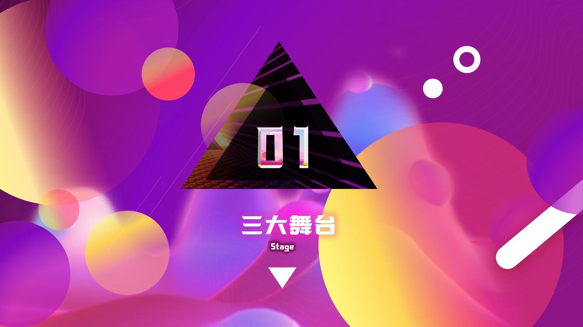 光影长风传媒影视制作