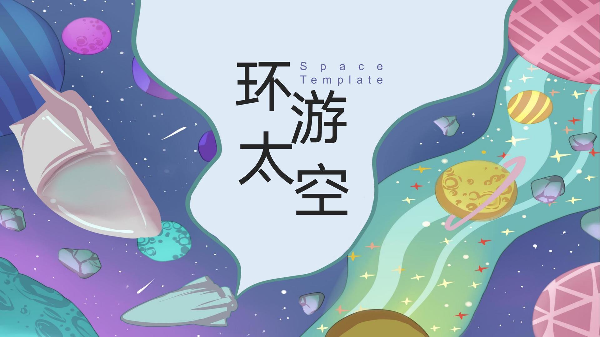 光影长风传媒完成年度文化内容储备与选题规划